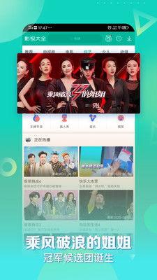 国产高清视频免费,免费畅享视觉盛宴之旅