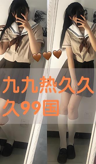 国产热99,引领潮流的国产影视佳作