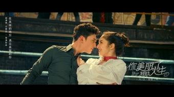 国产情侣在线播放,浪漫瞬间，甜蜜共享