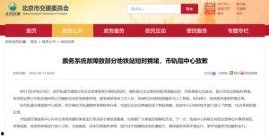 在线国产区,探索本土影视产业的无限可能