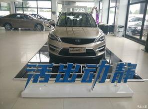 国产精品论坛,聚焦创新，共筑美好未来