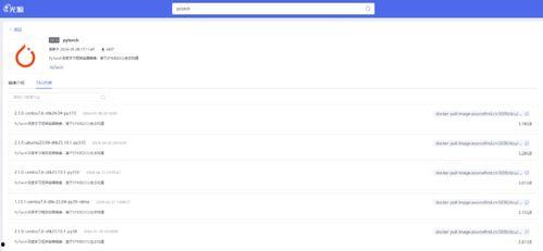 国产网站大全,一站式了解国内优质网站平台