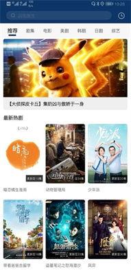 高清国产免费观看视频在线