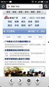 国产综合网站,多元化内容，引领网络新潮流