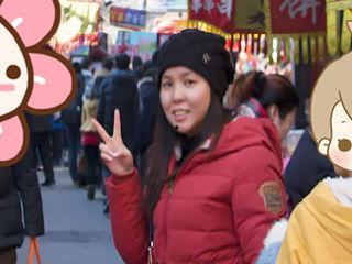 国产怡红院在线视频